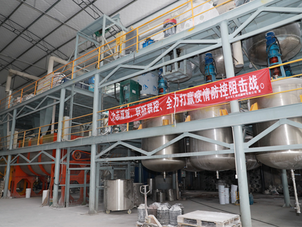 成都涂料價格