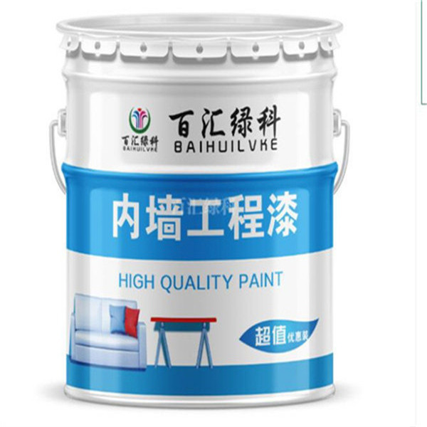 綿陽內(nèi)墻乳膠漆廠家