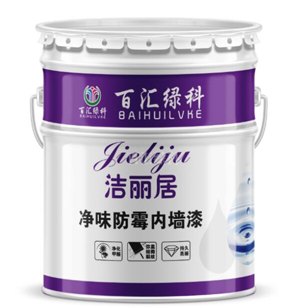 內(nèi)墻乳膠漆批發(fā)