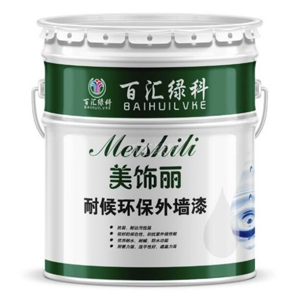 德陽乳膠漆批發(fā)