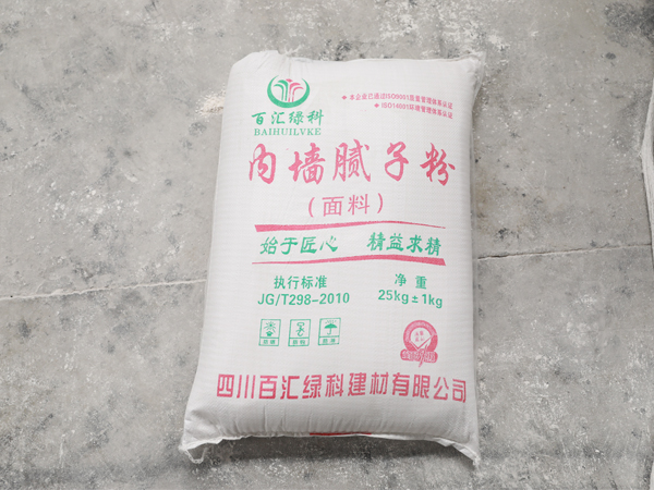 內(nèi)墻膩子粉廠家