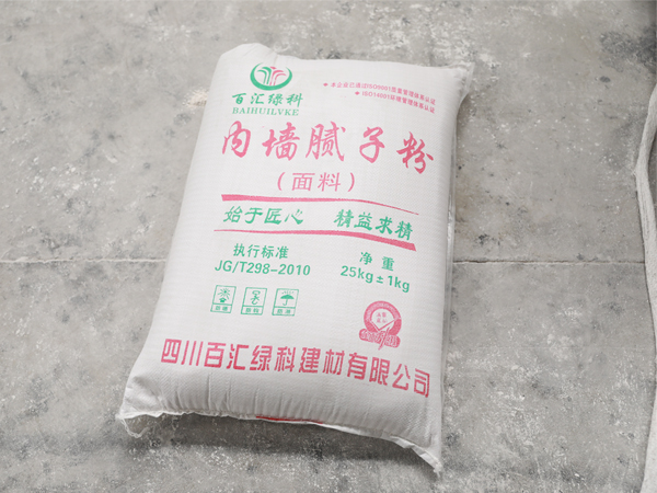 成都膩?zhàn)由a(chǎn)廠家