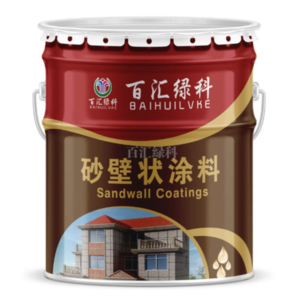 成都涂料批發(fā)