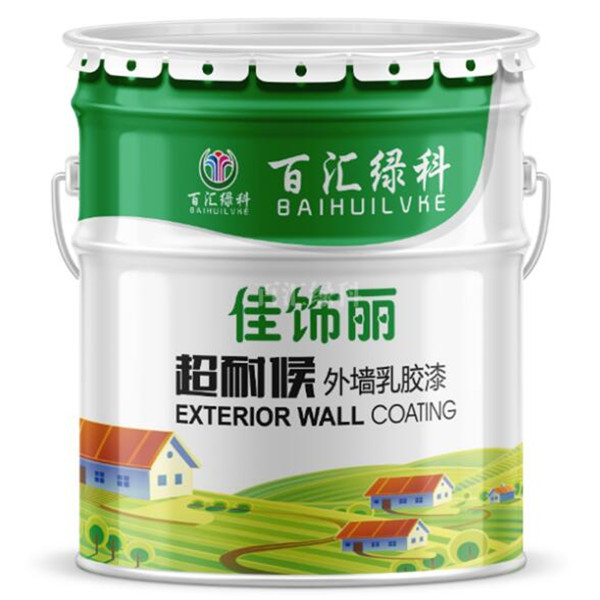 成都乳膠漆批發(fā)