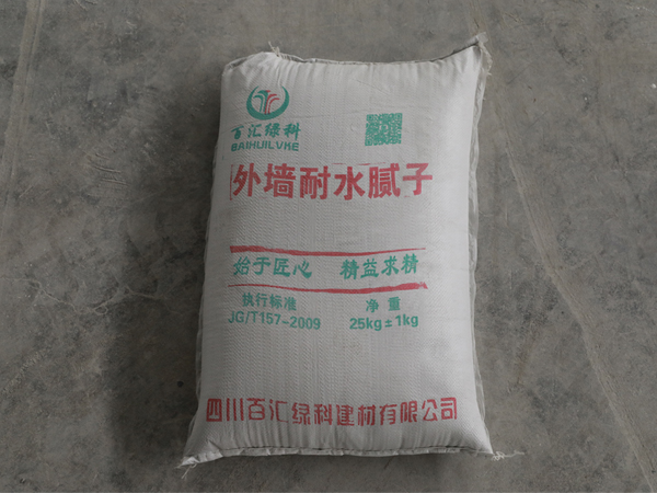 成都百匯綠科涂料