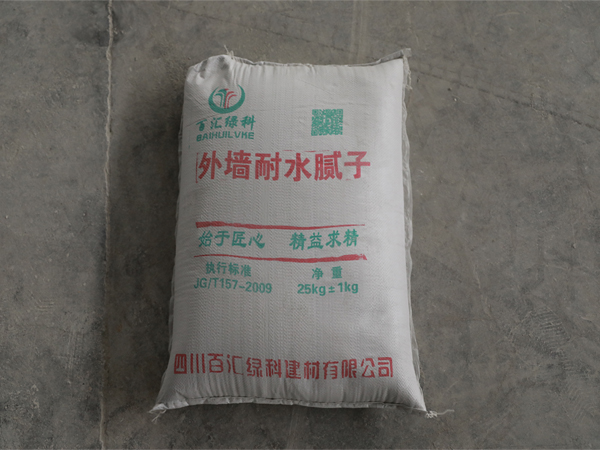  成都膩子膏