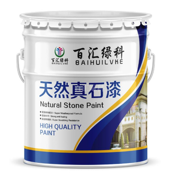 德陽乳膠漆廠家