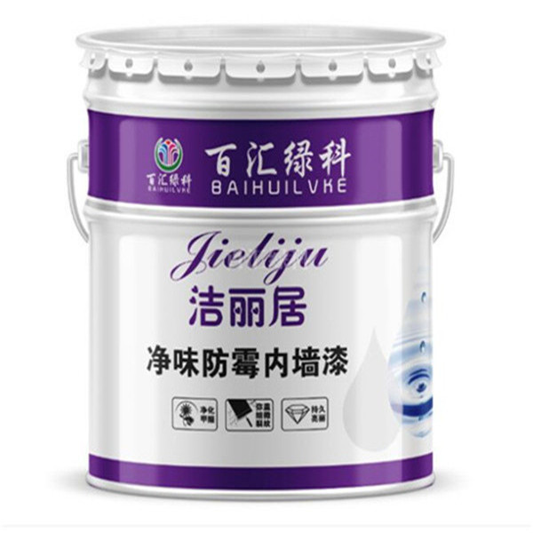 要做出來好看的乳膠漆，需要注意哪些細(xì)節(jié)？